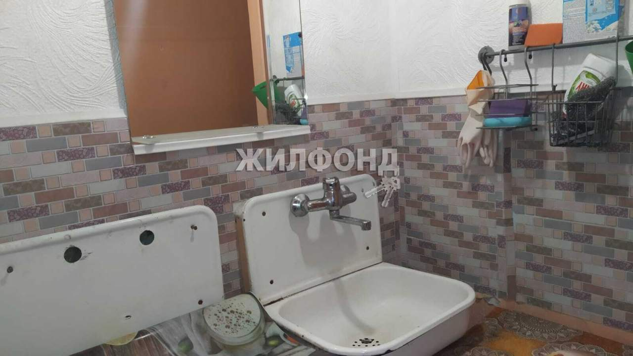 Продажа комнаты, Новосибирск, Горбольницы территория,  д.3