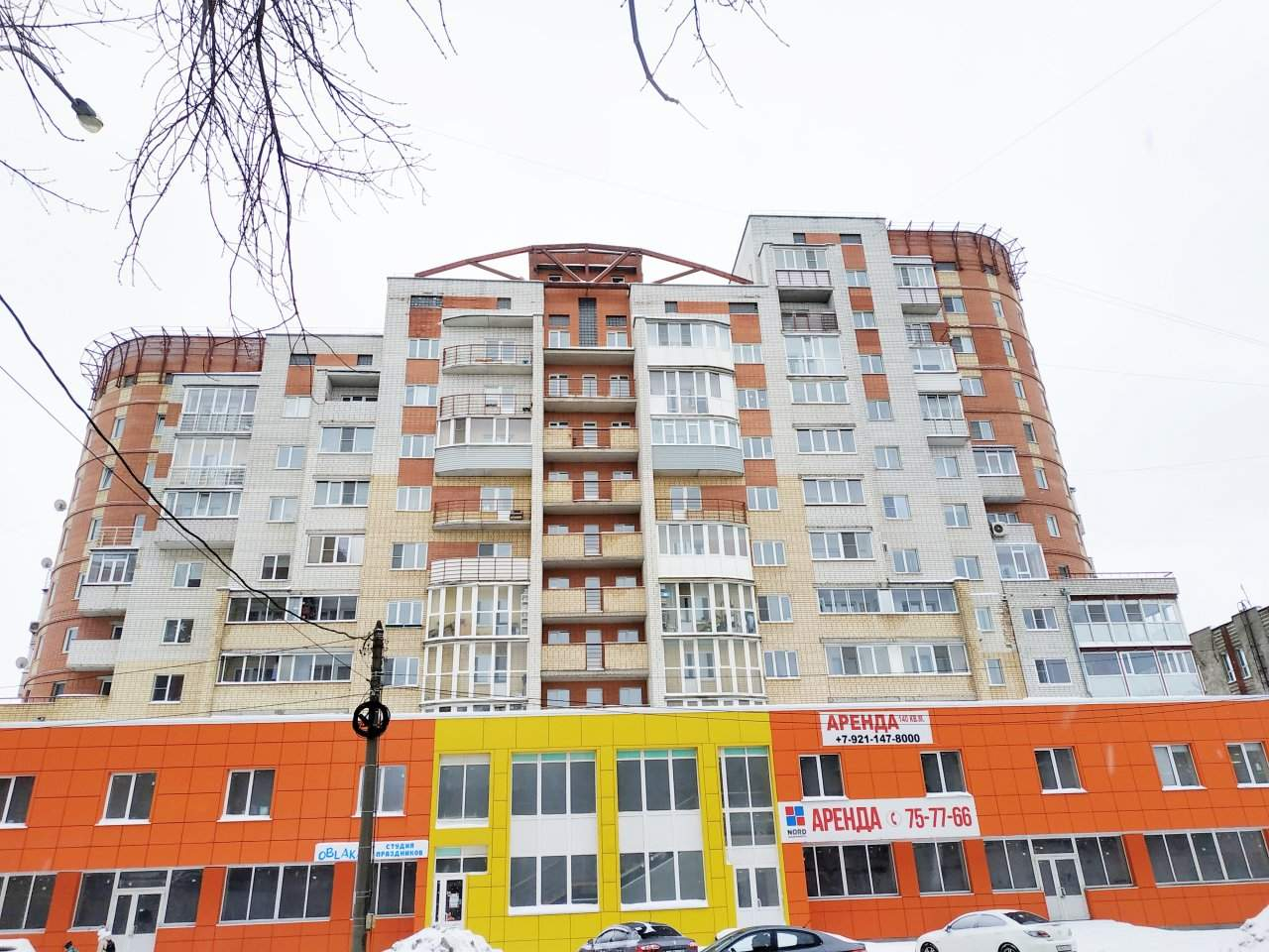 Продажа 3-комнатной квартиры, Вологда, Чехова улица,  д.36