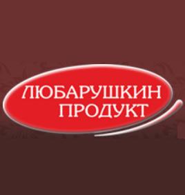 ЛЮБАРУШКИН ПРОДУКТ