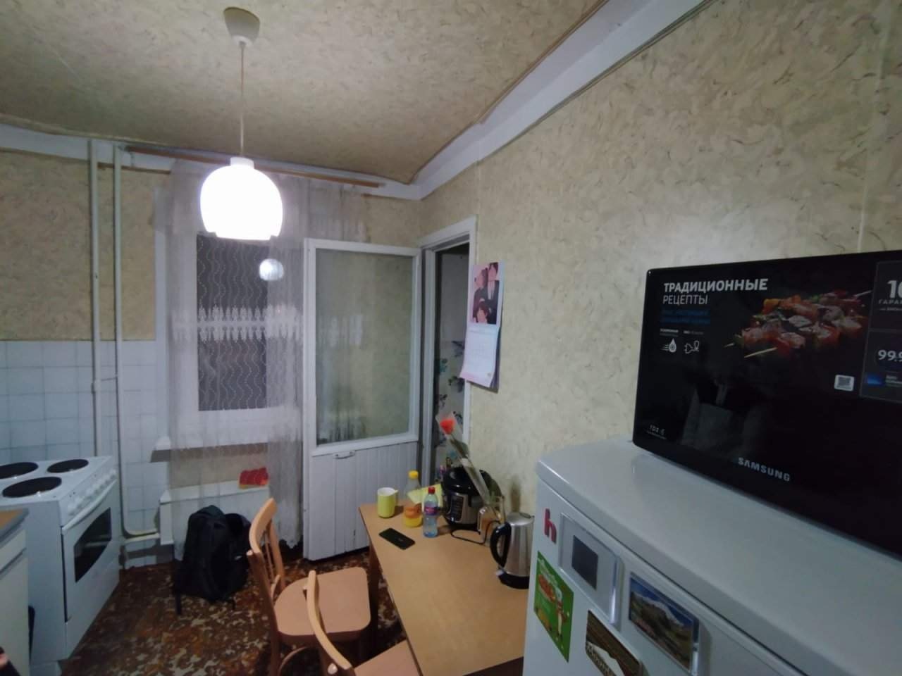 Продажа 2-комнатной квартиры, Кисловодск, Марцинкевича улица,  д.70