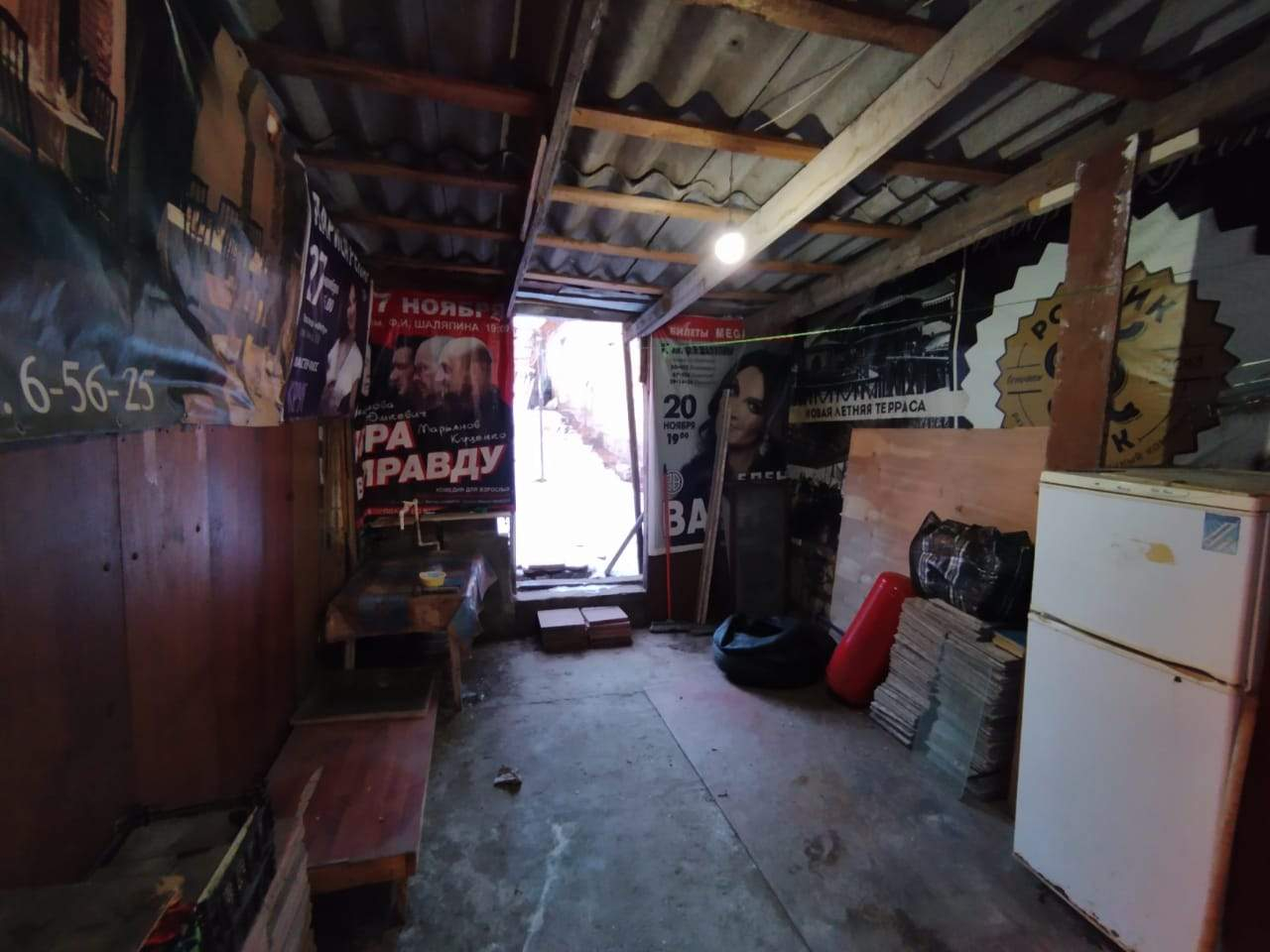 Продажа дома, 35м <sup>2</sup>, 2 сот., Кисловодск, Полтавская улица