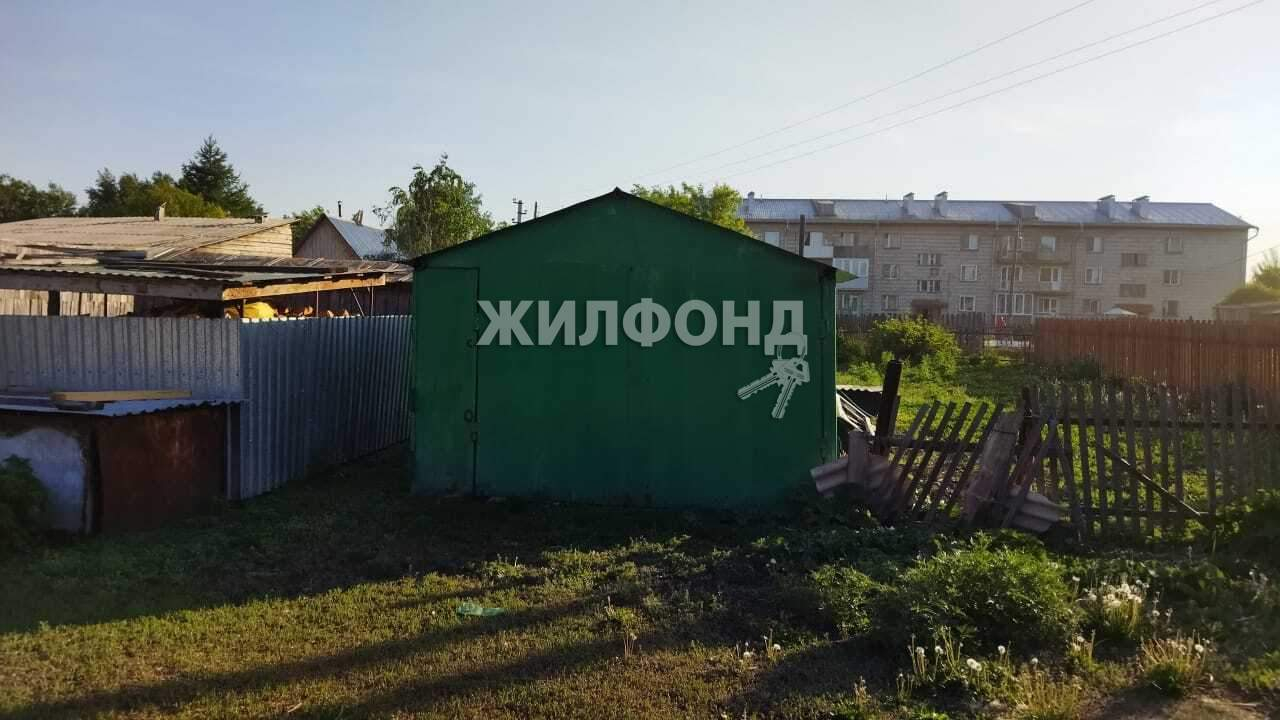 Купить квартиру в Кочках - База недвижимости ГородКвадратов.ру