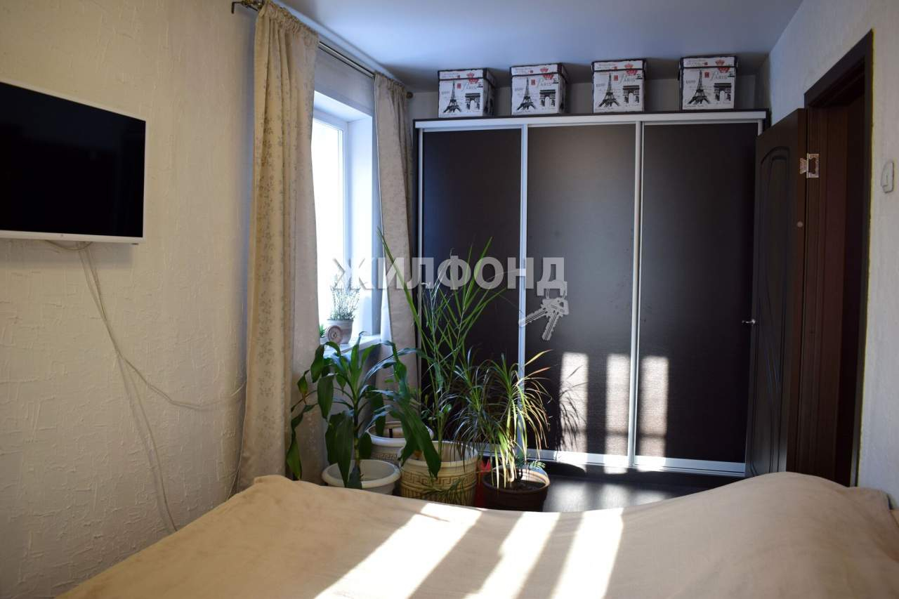 Продажа 4-комнатной квартиры, Новосибирск, Новосибирская улица,  д.20