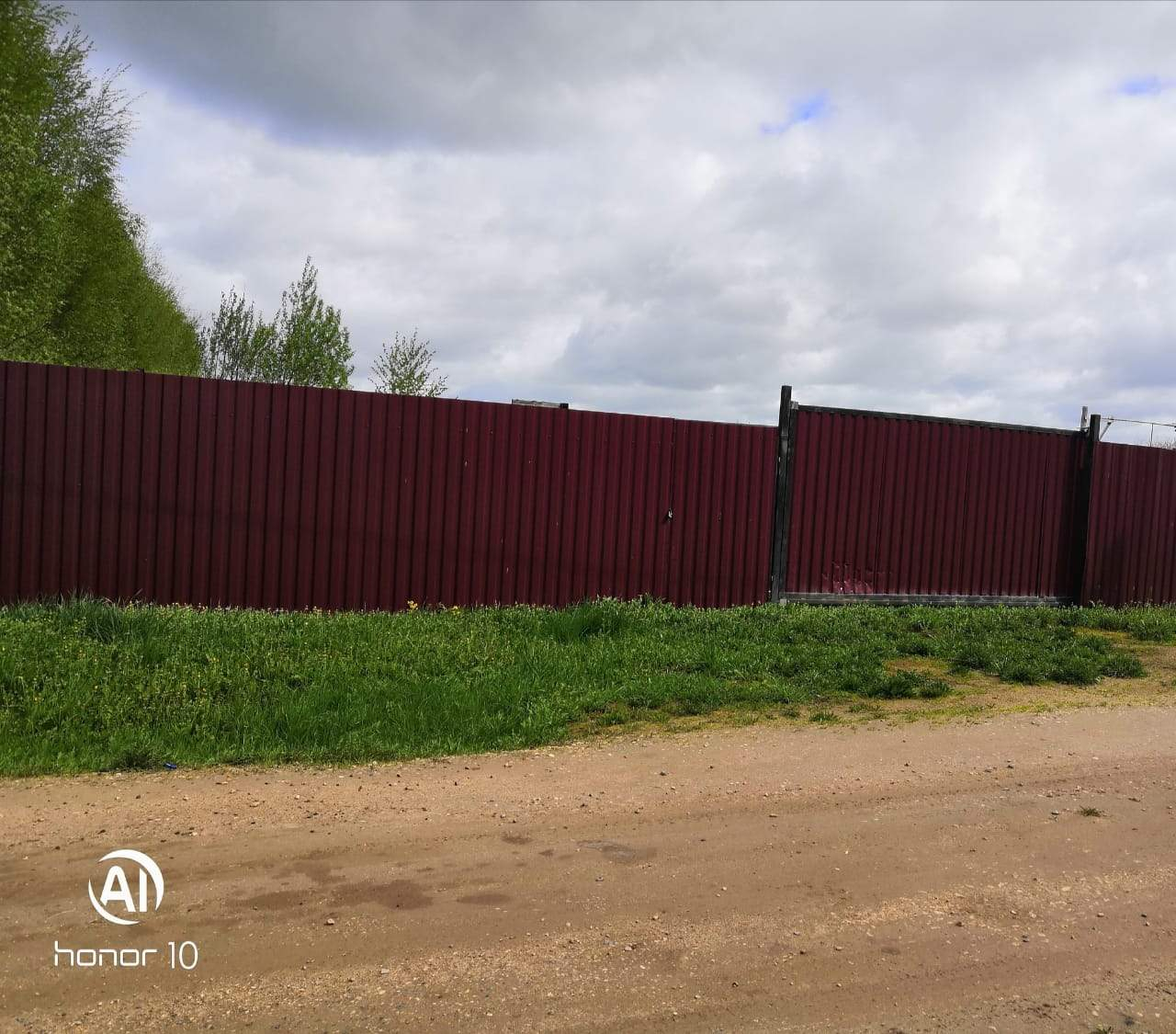 Продажа участка, Вески, Зеленая улица