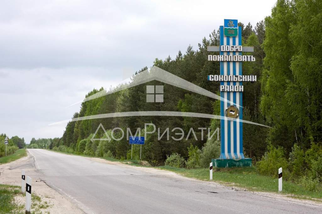 Продажа коммерческой недвижимости, Сокольское
