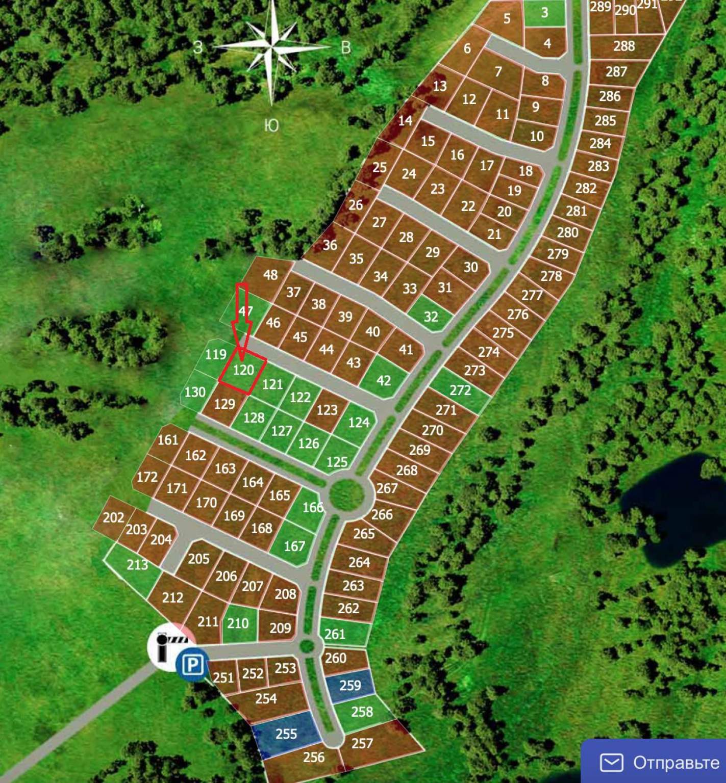 Продажа участка, Московская