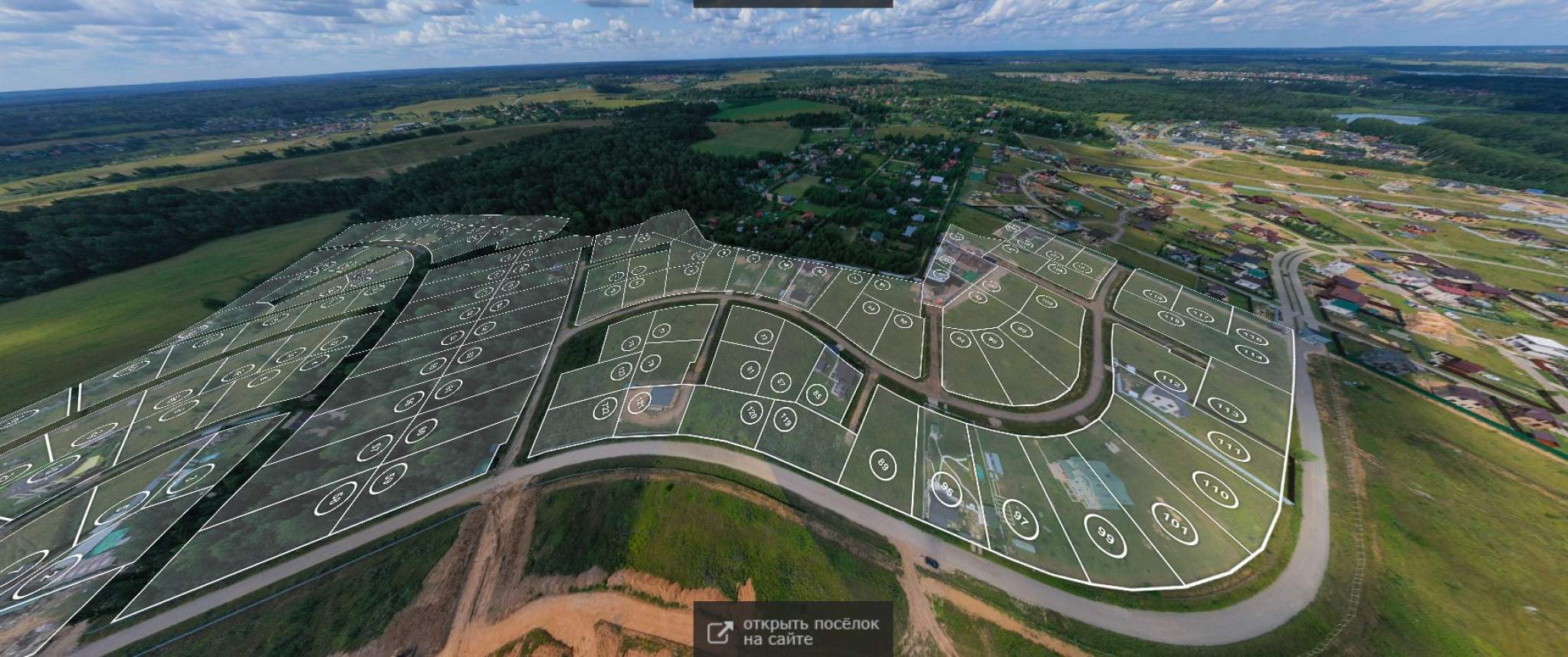 Продажа участка, Московская