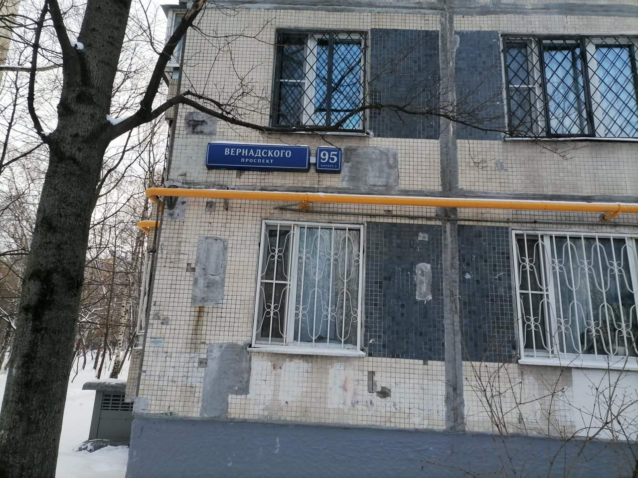 Продажа квартиры, Москва, Вернадского проспект,  д.91к2