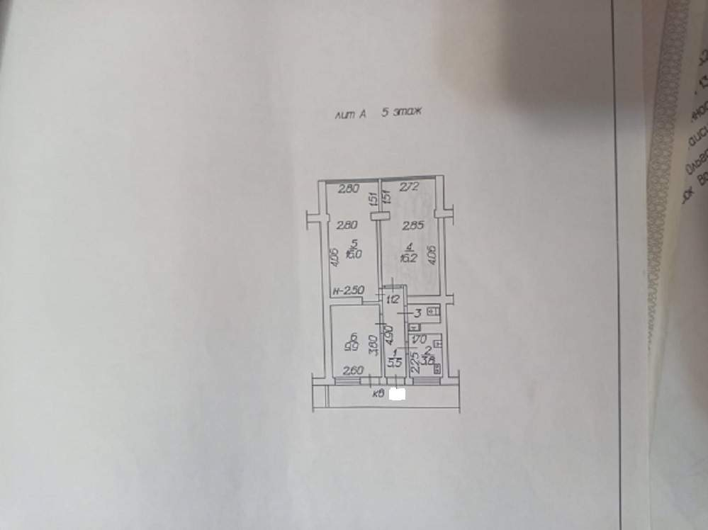 Продажа комнаты, Кисловодск, Западная улица,  д.13