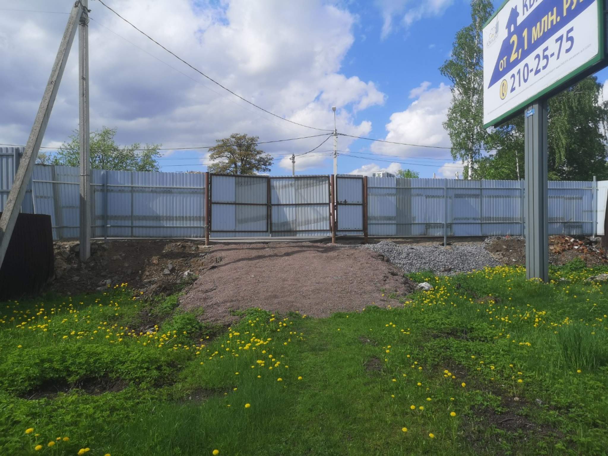 Продажа дома, 121м <sup>2</sup>, 12 сот., Мурино, Центральная улица,  д.13