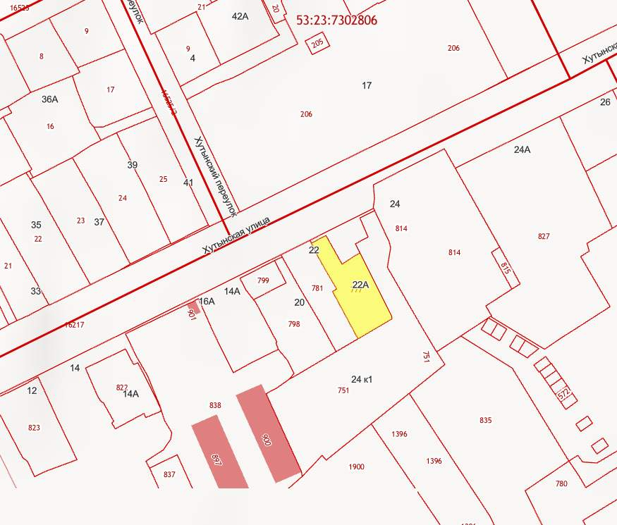 Продажа дома, 57м <sup>2</sup>, 6 сот., Великий Новгород, Хутынская улица,  д.22а