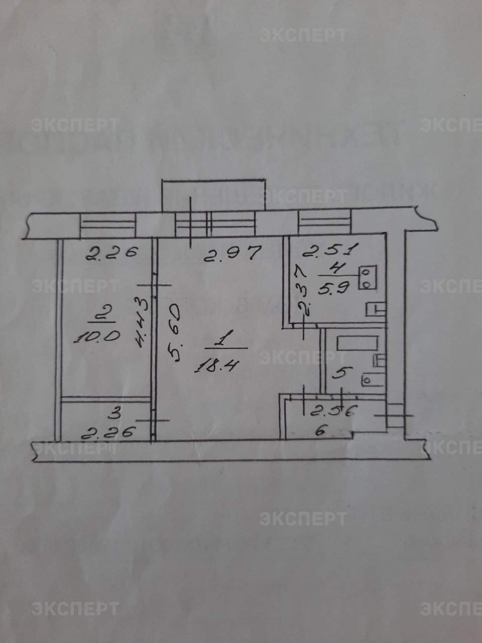 Продажа 2-комнатной квартиры, Великий Новгород, Псковская улица,  д.6