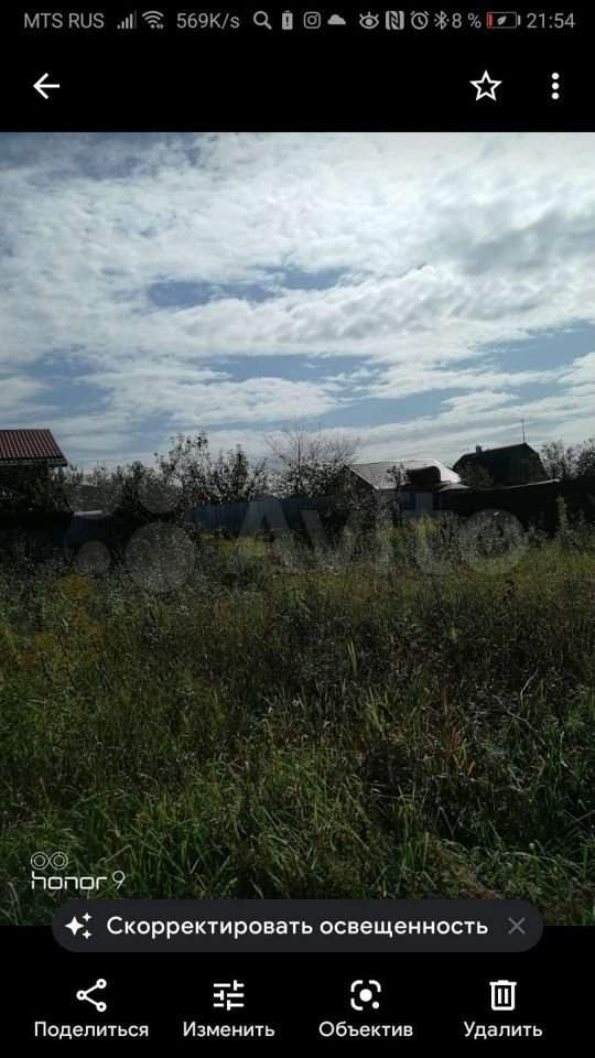 Продажа участка, Староскаковское