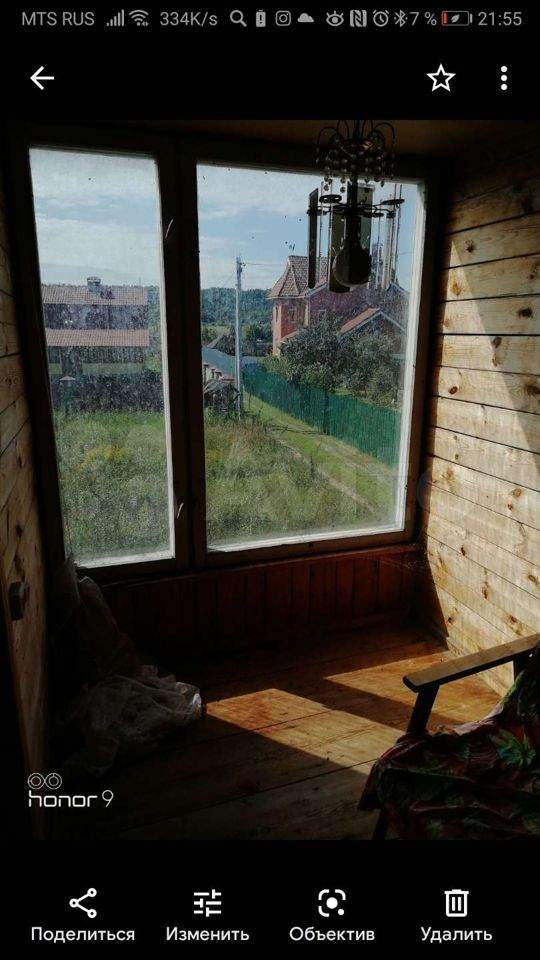 Продажа участка, Староскаковское