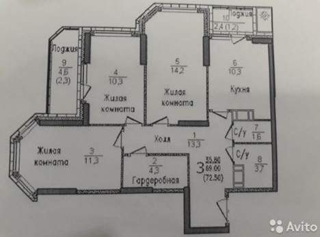 Продажа 3-комнатной квартиры, Киров, Володарского улица,  д.157