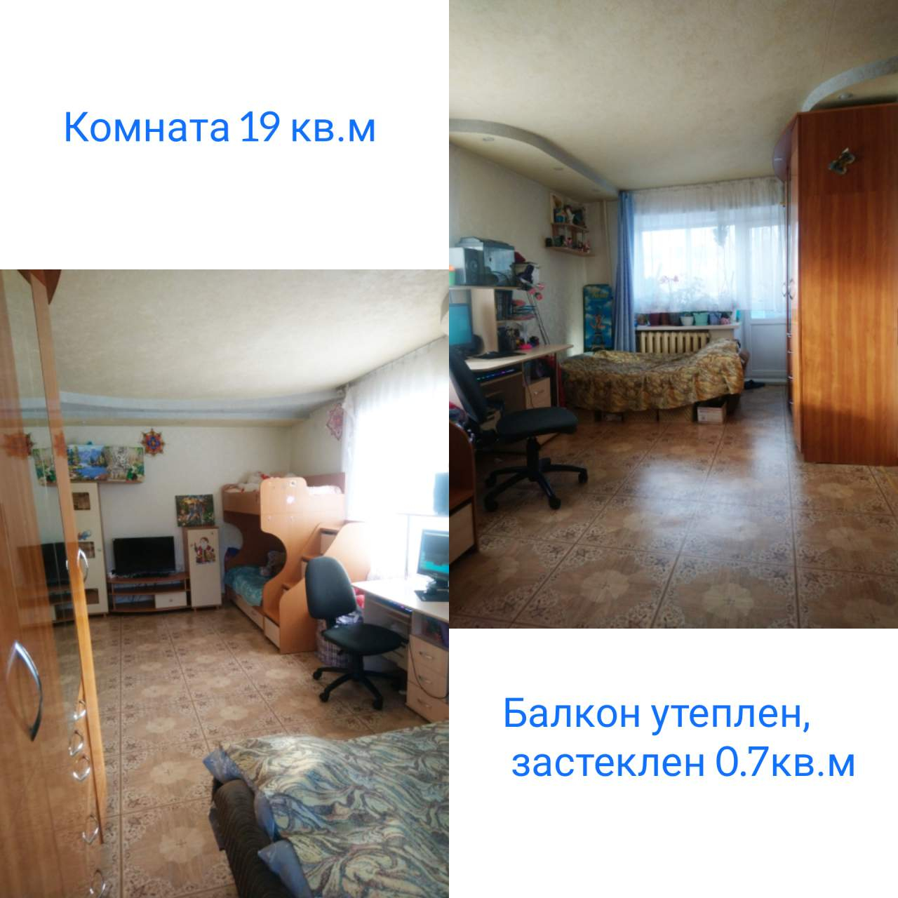 Продажа 1-комнатной квартиры, Киров, Воровского улица,  д.87
