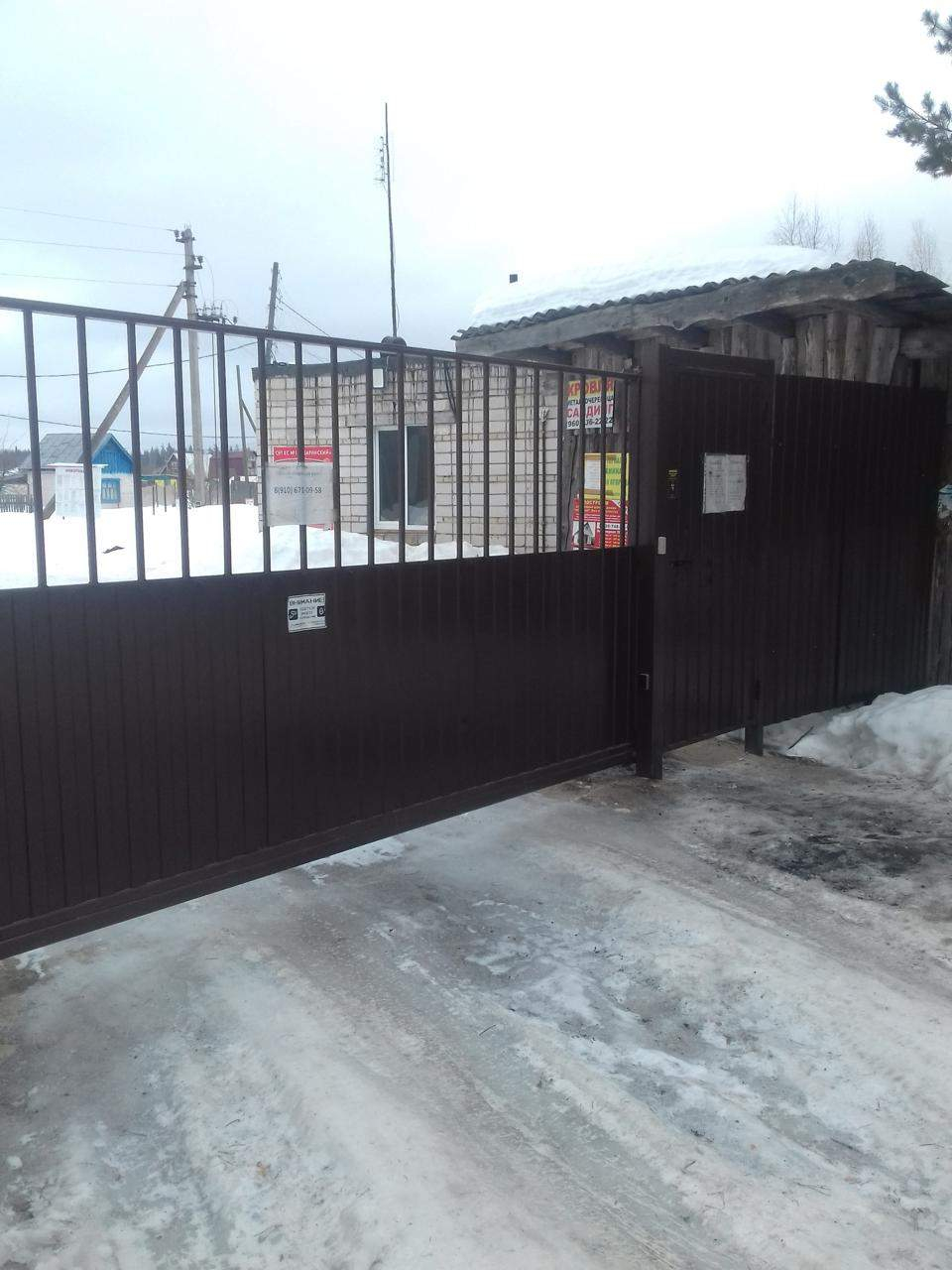 Продажа дома, 20м <sup>2</sup>, 5 сот., Ковров, Московская улица