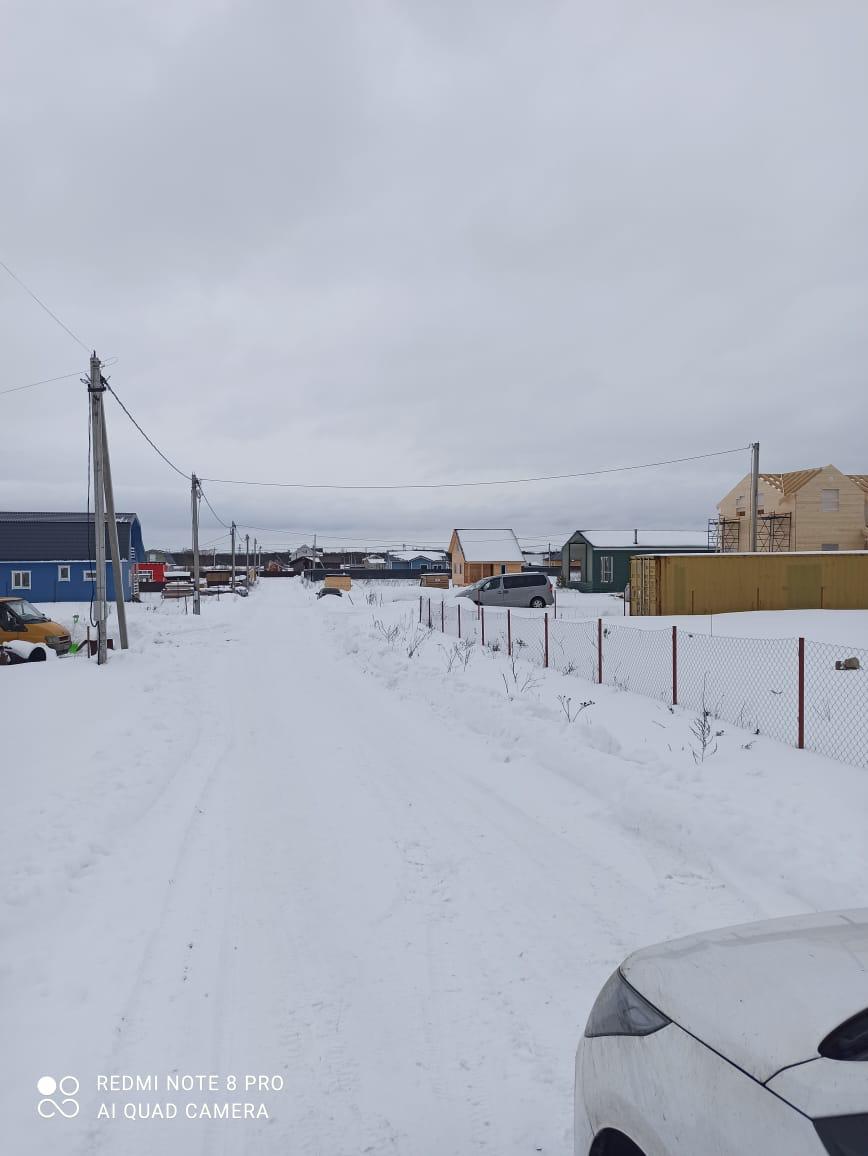 Продажа участка, Рассколово