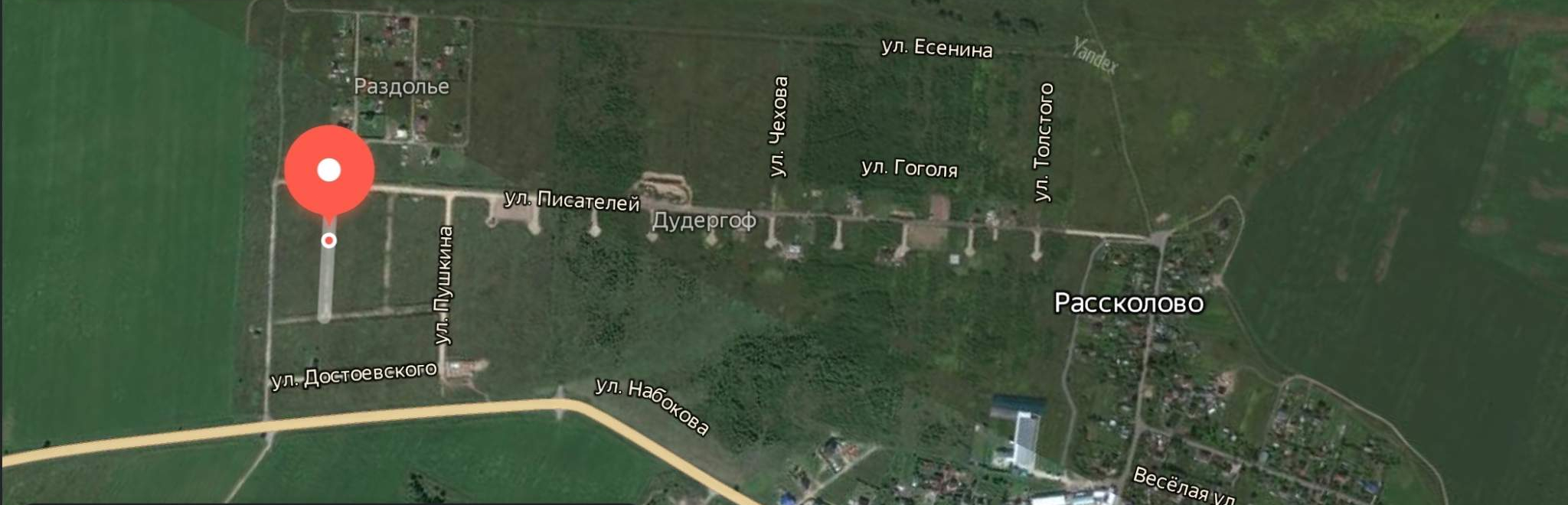 Продажа участка, Рассколово