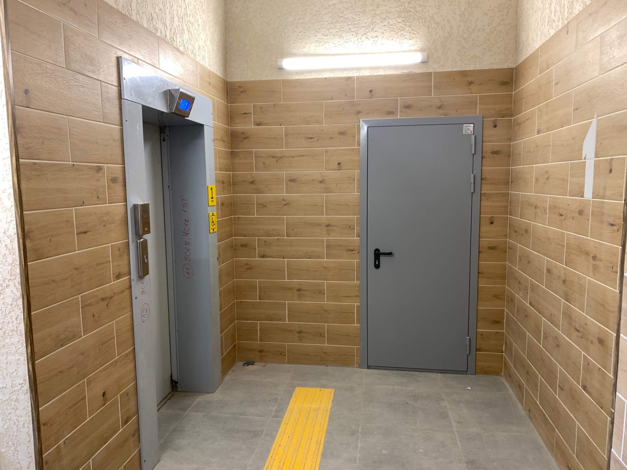 Продажа новостройки, Всеволожск, Социалистическая,  д.114