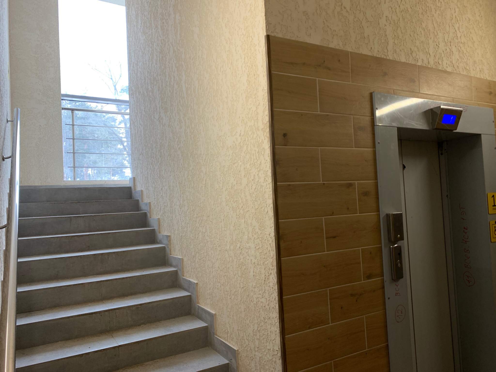 Продажа новостройки, Всеволожск, Социалистическая,  д.114