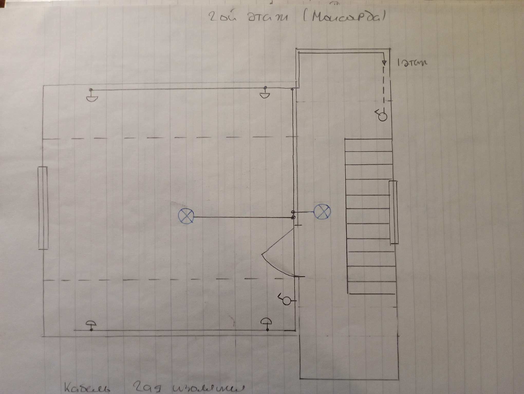 Продажа дома, 90м <sup>2</sup>, 11 сот., Беляевский мох, Связист территория снт,  д.164