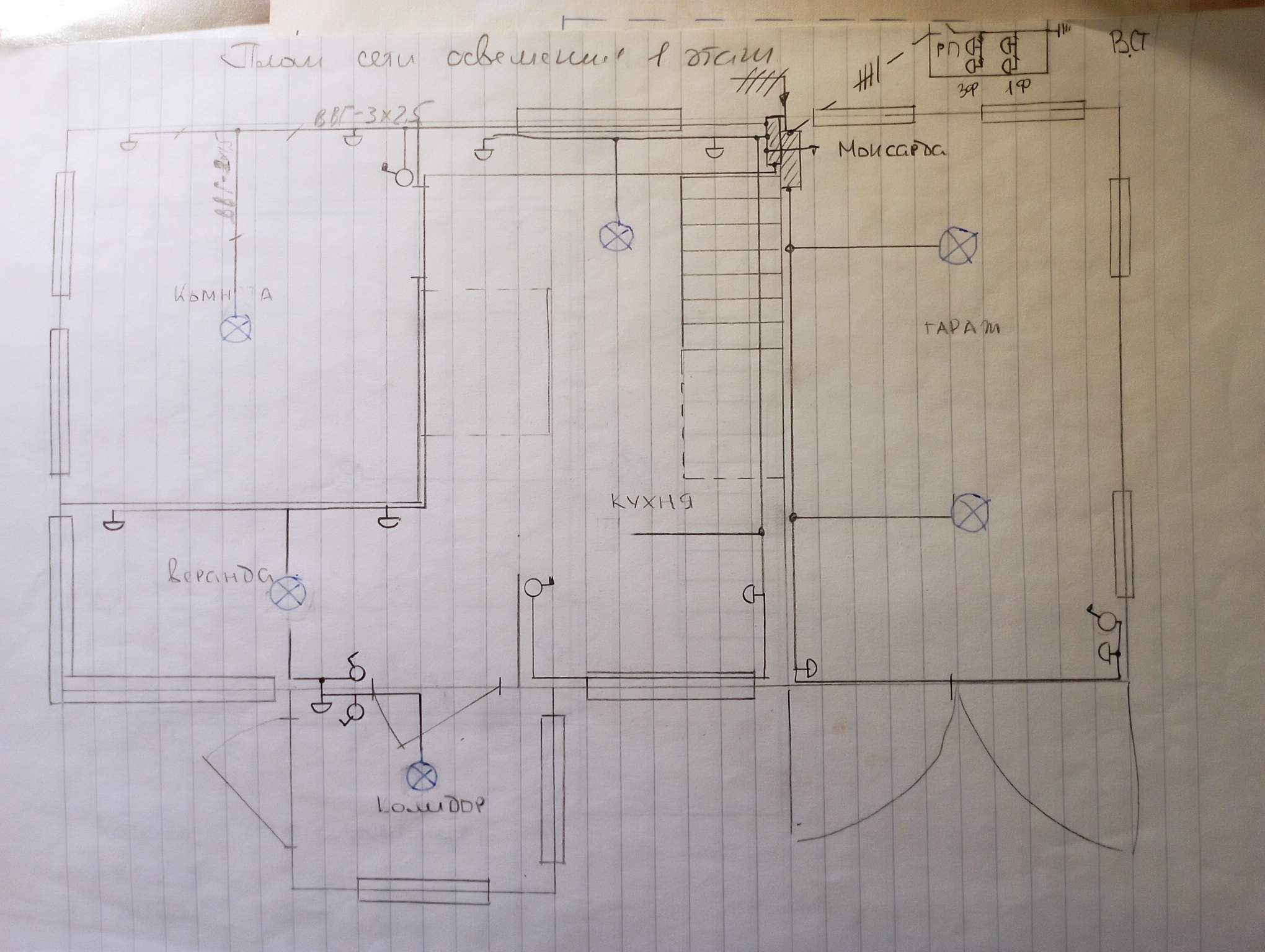 Продажа дома, 90м <sup>2</sup>, 11 сот., Беляевский мох, Связист территория снт,  д.164