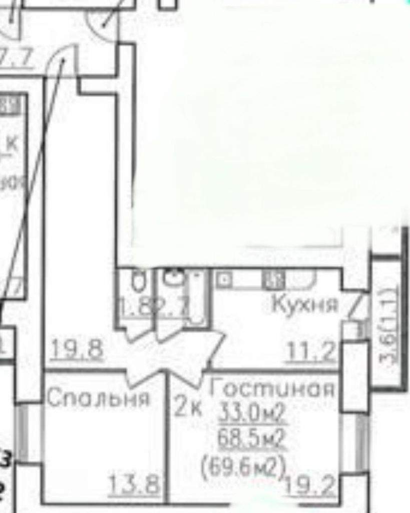 Продажа 2-комнатной квартиры, Вологда, Гагарина улица,  д.80ак4