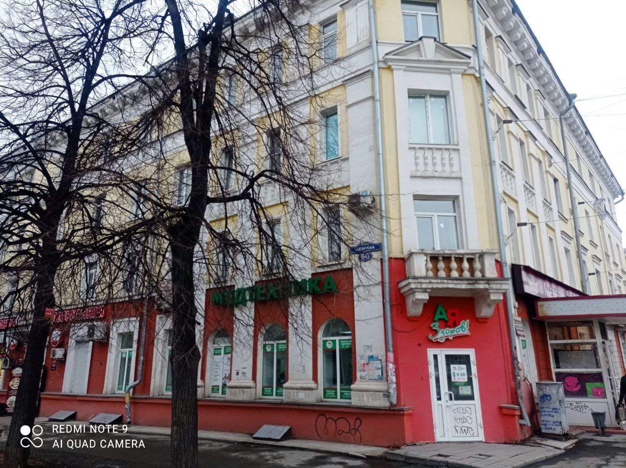 Продажа 2-комнатной квартиры, Нижний Тагил, Ленина проспект,  д.60