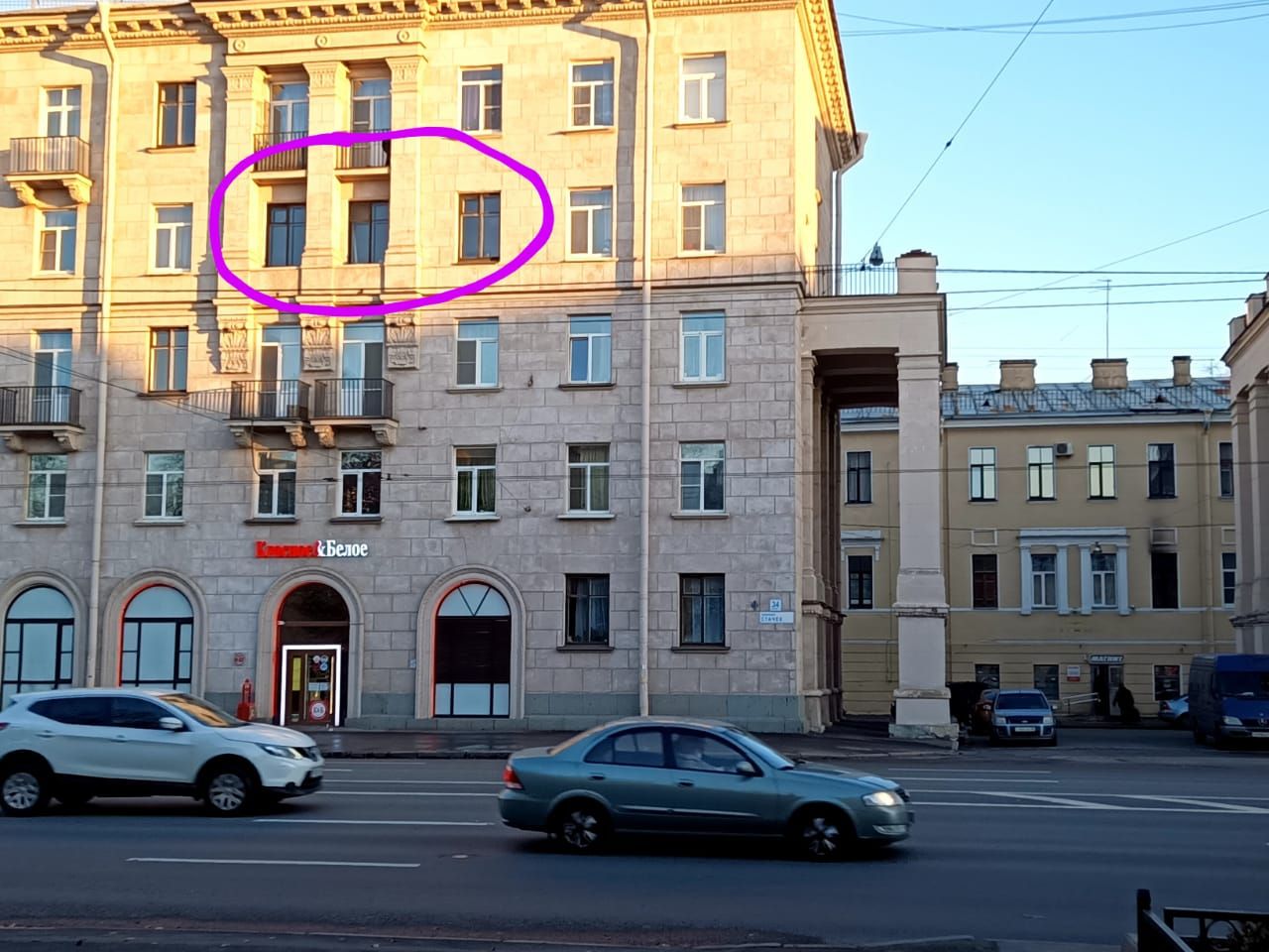 Продажа 2-комнатной квартиры, Санкт-Петербург, Стачек проспект,  д.34к1