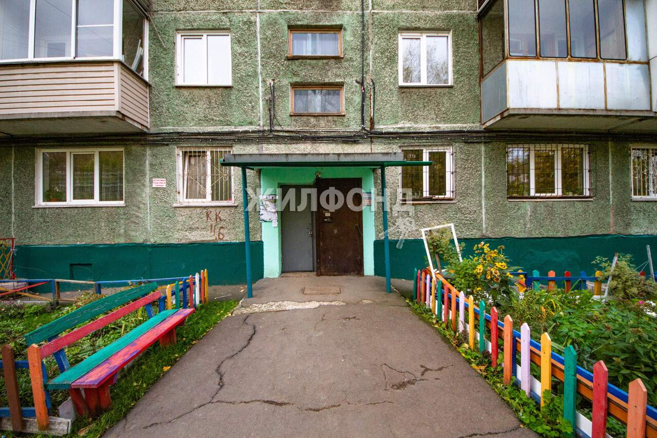 Продажа 2-комнатной квартиры, Барнаул, Павловский тракт,  д.88