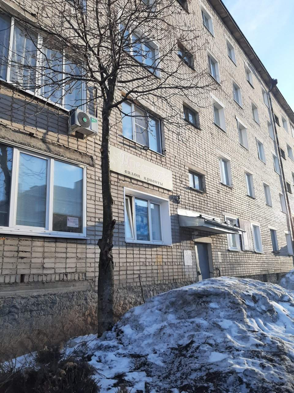 Продажа 1-комнатной квартиры, Слободской, Никольская улица,  д.24