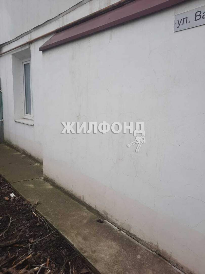 Продажа дома, 70м <sup>2</sup>, 5 сот., Георгиевск, Ватутина улица