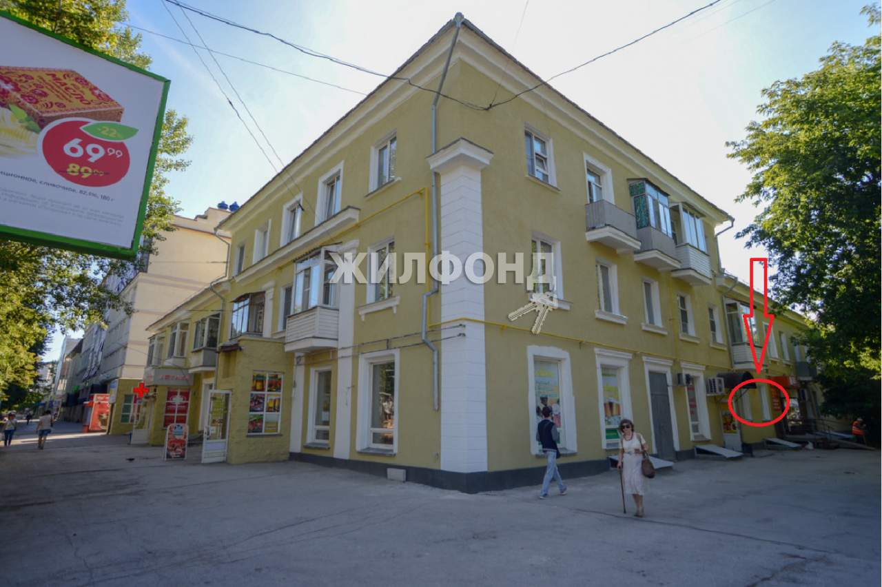 Продажа 1-комнатной квартиры, Новосибирск, Богдана Хмельницкого улица,  д.54