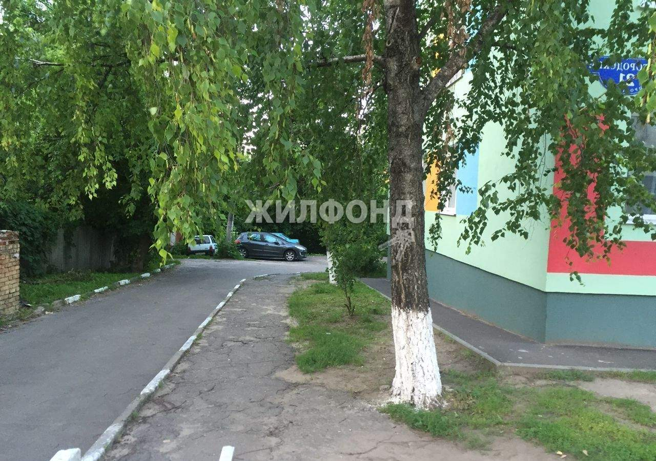 Продажа 4-комнатной квартиры, Белгород, Белгородский проспект,  д.21