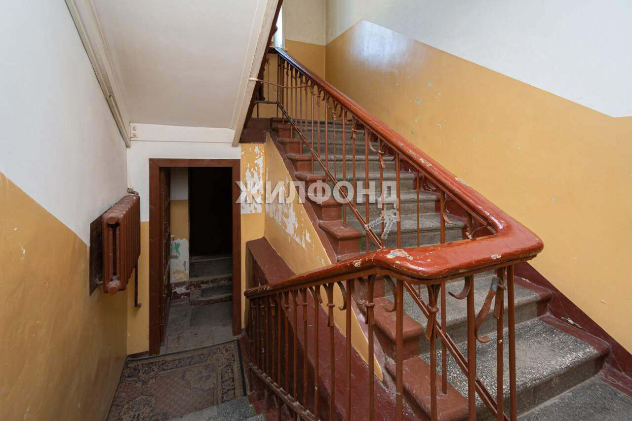 Продажа комнаты, Новосибирск, Титова улица,  д.44