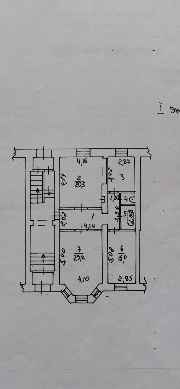 Продажа 3-комнатной квартиры, Березники, Деменева улица,  д.4