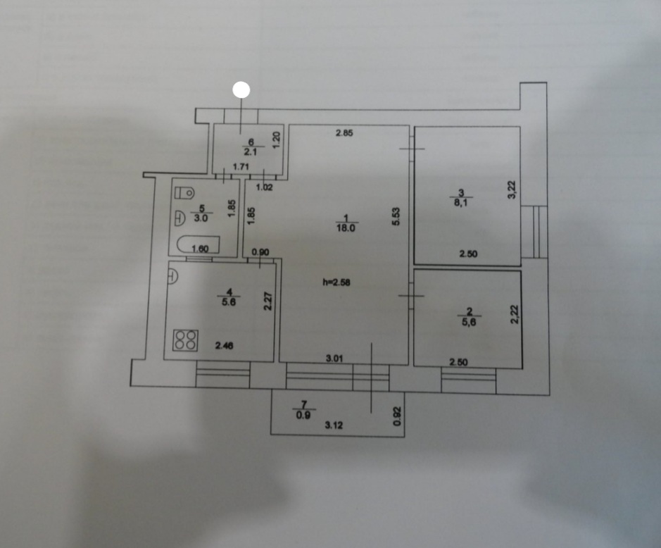 Продажа 2-комнатной квартиры, Казань, Ибрагимова проспект,  д.9