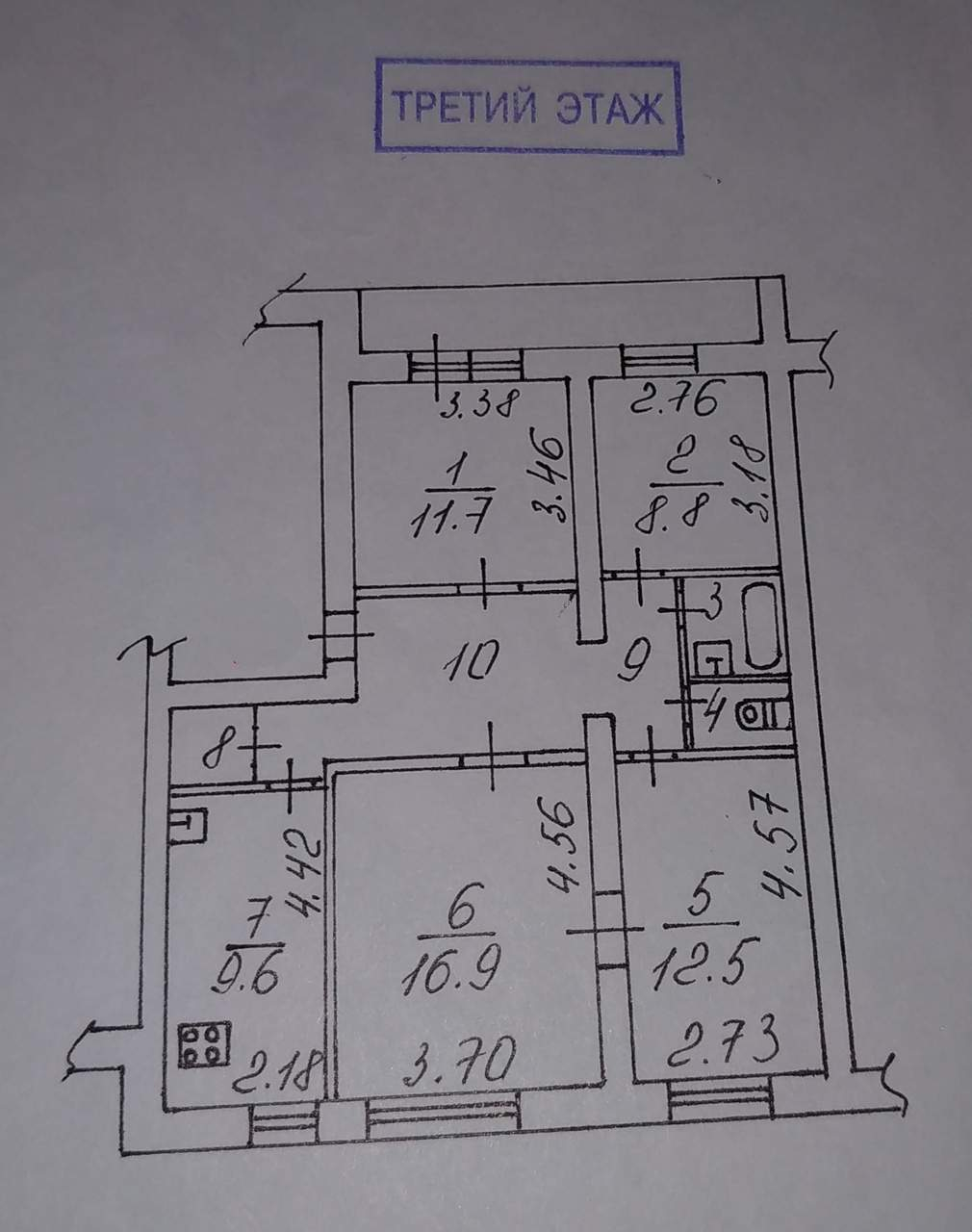 Продажа 4-комнатной квартиры, Вологда, Воркутинская улица,  д.2