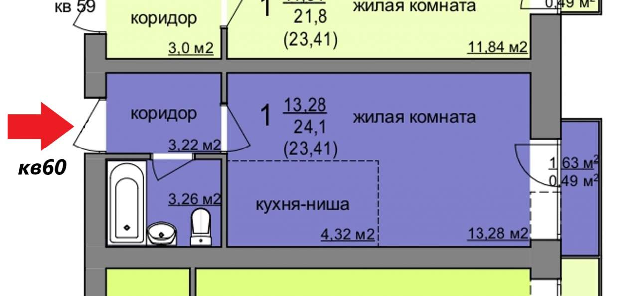 Продажа квартиры, Слободской, Советская улица,  д.47а