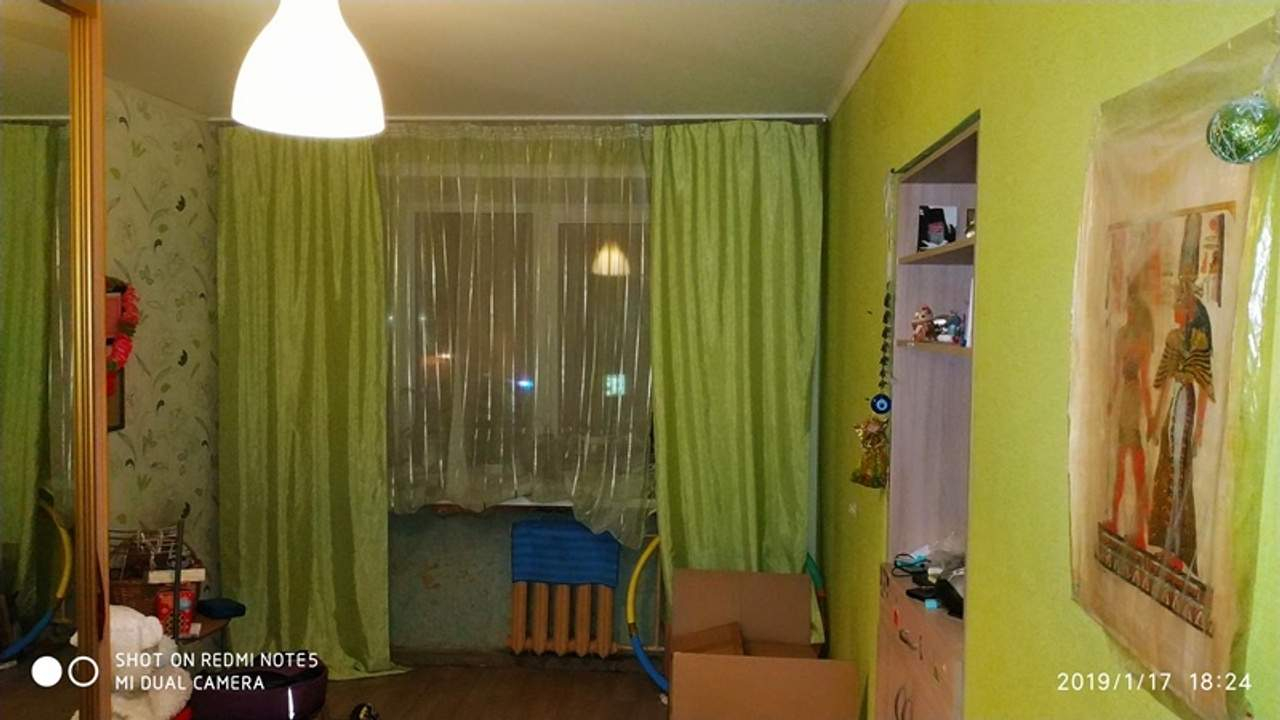 Продажа 4-комнатной квартиры, Вологда, Воркутинская улица,  д.2