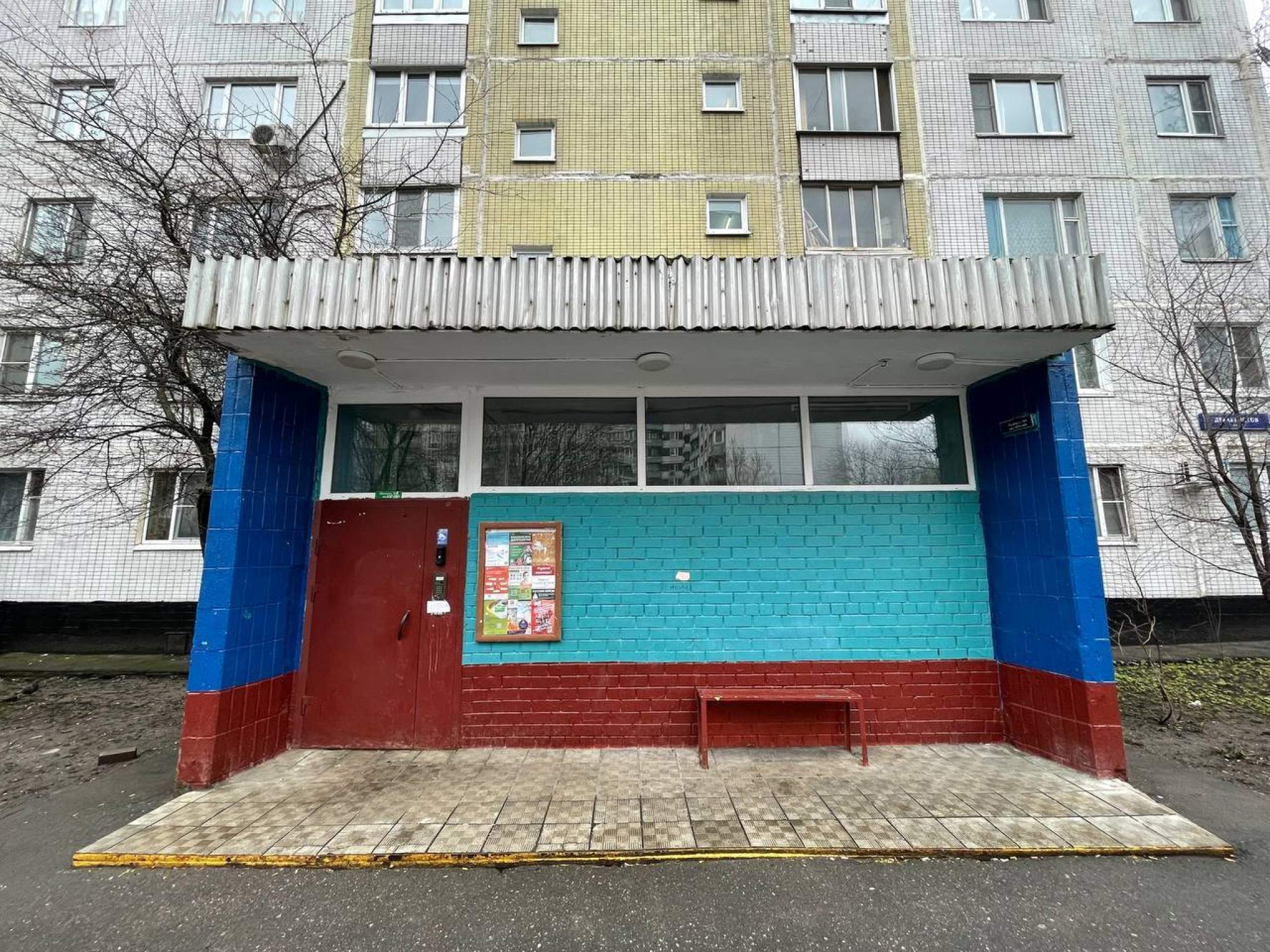 Продажа 2-комнатной квартиры, Москва, Декабристов улица,  д.6к2