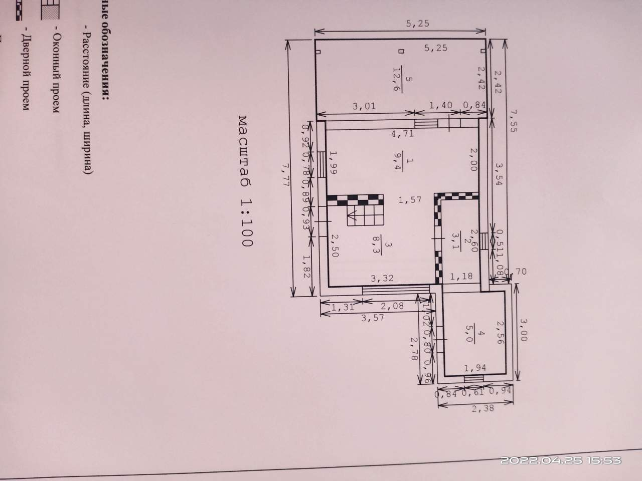 Продажа дома, 62м <sup>2</sup>, 5 сот., Севастополь, ТСН СТ Тополек территория,  д.49