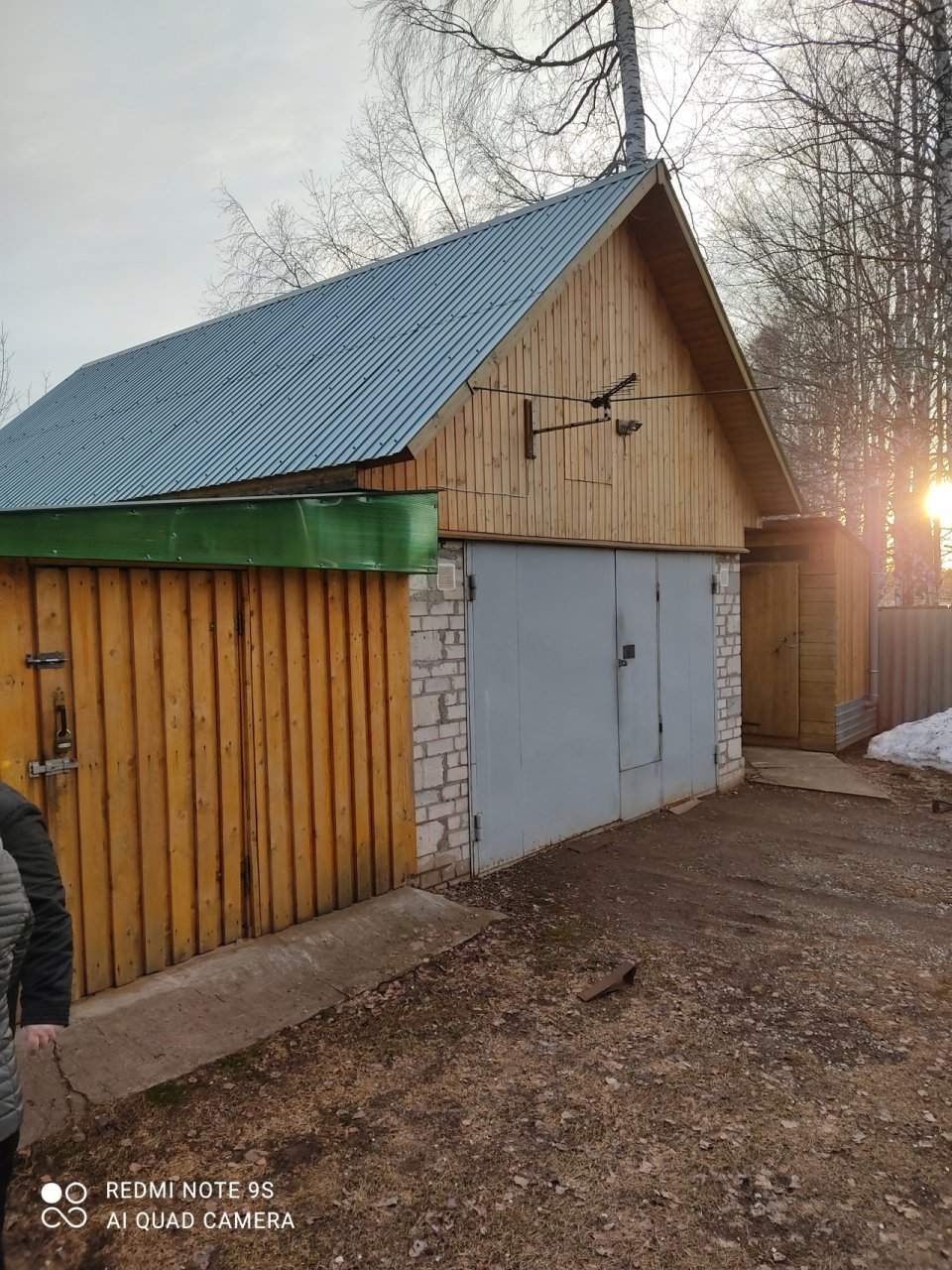 Купить Дом В П Дороничи Кировская Область