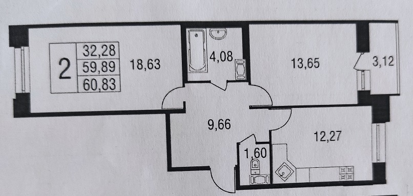 Продажа 2-комнатной квартиры, Санкт-Петербург, Александра Матросова улица,  д.8 к4