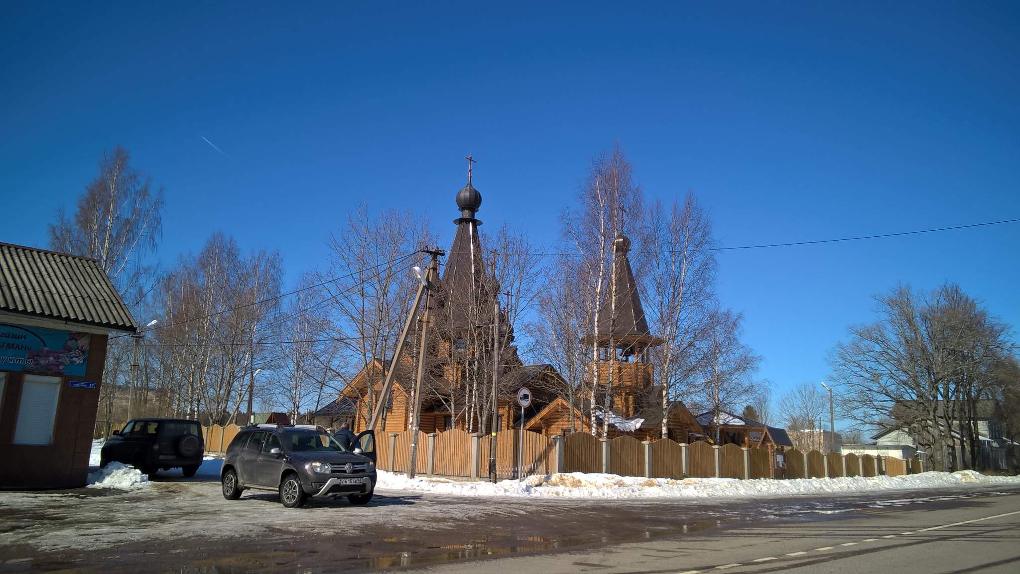 Продажа участка, Красносельское, Советская улица