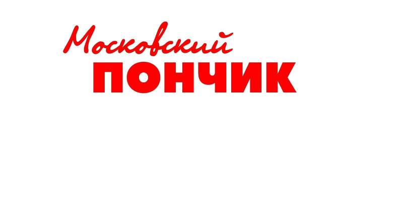 Пек работа. Пек работа