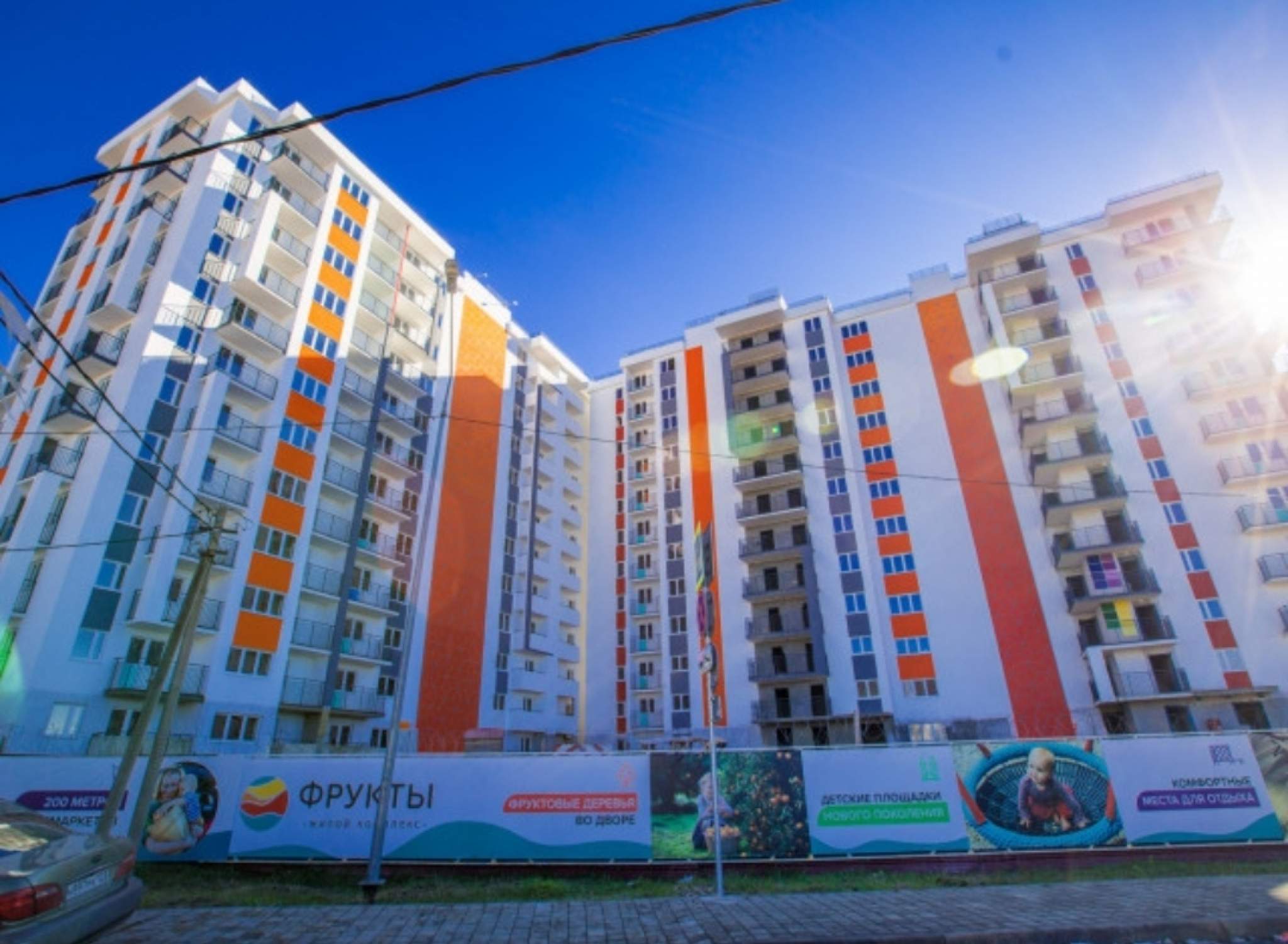 Продажа новостройки, Сочи, Акаций улица,  д.34А