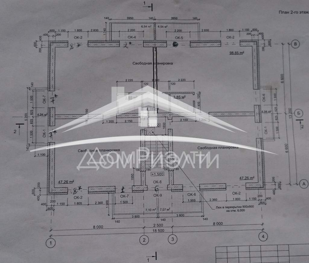 Продажа дома, 105м <sup>2</sup>, 10 сот., Нижегородская
