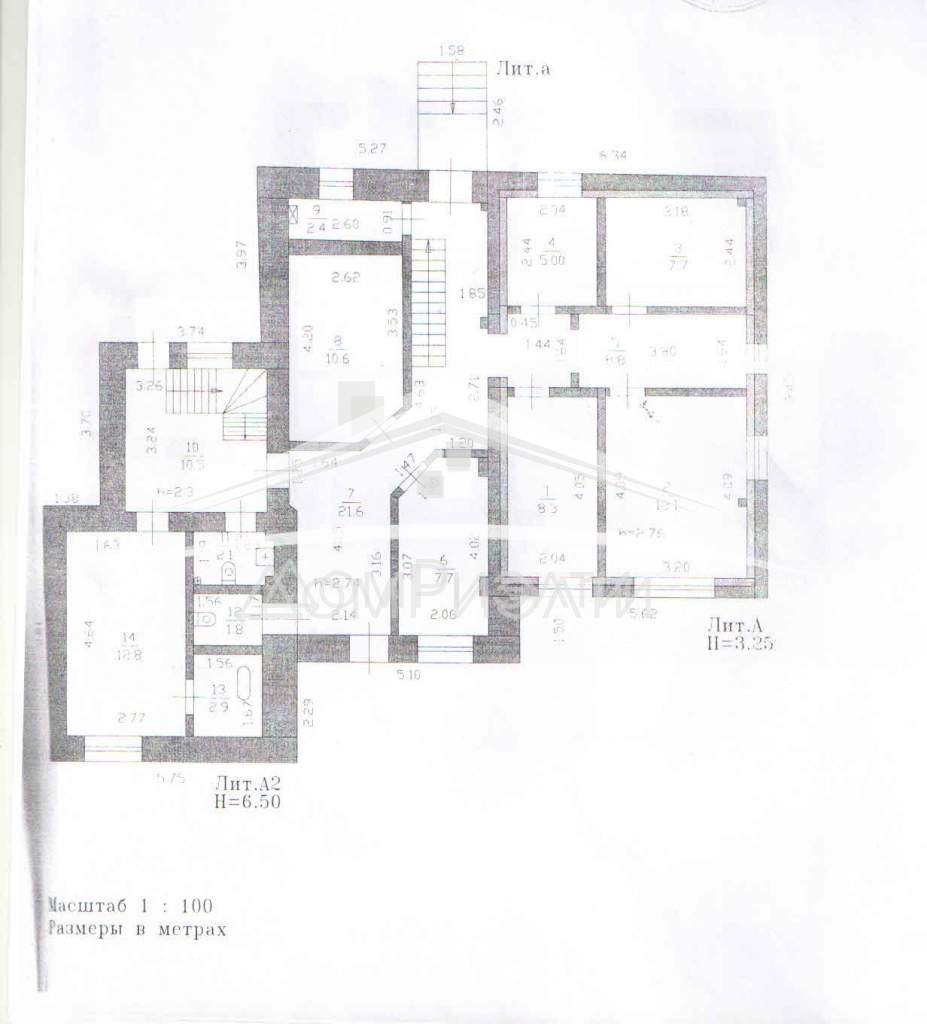 Продажа дома, 235м <sup>2</sup>, 5 сот., Нижний Новгород, Совхозная улица,  д.12А